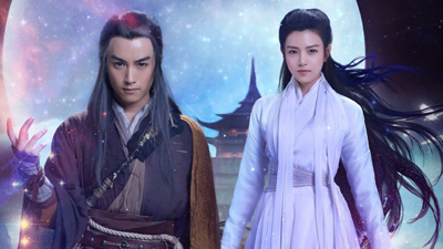 Romance of Condor Heroes